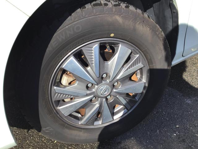 セレナ ｅ－パワー　ＸＶ　純正ナビ・フルセグＴＶ・Ｂカメラ・プッシュスタート・エマージェンシーブレーキ・電動格納ミラー・左右オートスライドドア・Ｆ席シートヒーター・ステアリングヒーター・ＥＴＣ・純正ＡＷ（40枚目）