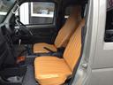 SUZUKI SUPER CARRY