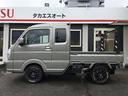 SUZUKI SUPER CARRY