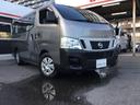NV350キャラバンバン ロングDX 走行32800キロ・5MT・ETC・社外ナビ・TV(6枚目)