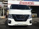 NV350キャラバンバン ロングVX 純正ナビ・フルセグ・BTオーディオ・ETC・ドラレコ・エマージェンシーブレーキ・Bカメラ・リヤクーラー・リヤヒーター(7枚目)