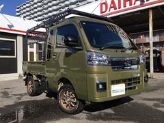 �������������եȥ��åס��������������ߡ��֥��å������䡦����󥭥�ꥢ���� 2