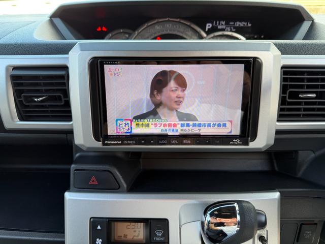 ウェイク Ｇ（33枚目）