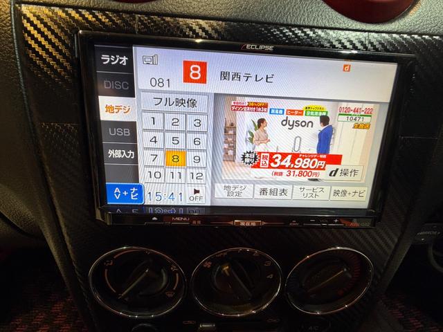 コペン アクティブトップ　６６０　アクティブトップ　　ハードトップ　エクリプスナビ　フルセグＴＶ　　社外１５ＡＷ　キーレス　フォグ　ＥＴＣ　取説　社外１５ＡＷ　ＭＯＭＯステアリング（25枚目）
