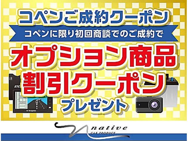 コペン アクティブトップ　キーレス　　　純正アルミホイール　　フォグランプ　ＡＢＳ　エアバッグ　エアコン　オープントップ　ディスチャージヘッドライト（8枚目）