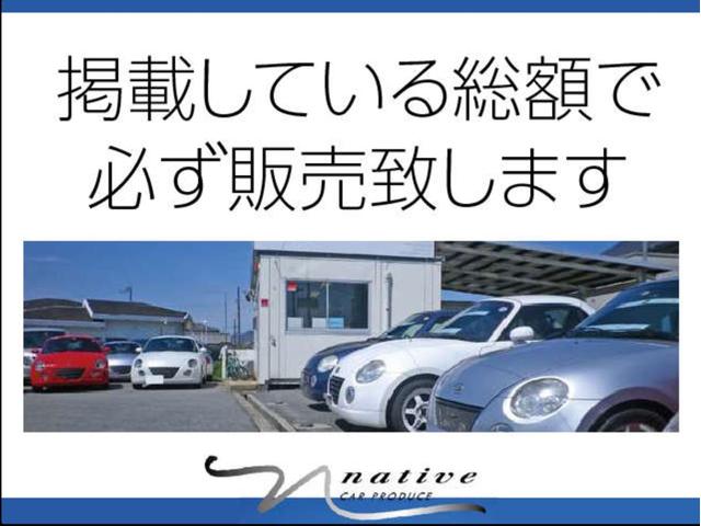 コペン アクティブトップ アルミホイール キーレスエントリー 社外ディスプレイオーディオ ABS エアバッグ オープントップ フォグライト 5速ミッション車 HID シートヒーター(23枚目)