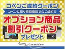 アクティブトップ　純正１５インチアルミホイール　キーレスエントリー　社外オーディオ　ＡＢＳ　エアバッグ　オープントップ　フォグライト　シートヒーター　ディスチャージヘッドライト（9枚目）