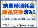 コペン アクティブトップ 純正15インチアルミホイール キーレスエントリー ABS エアバッグ オープントップ フォグライト シートヒーター ディスチャージヘッドライト(7枚目)