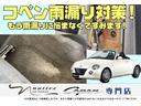 コペン セロ 社外アルミホイール スマートキー プッシュスタート 純正ナビ TV メタルオープントップ エアコン ABS フォグライト(5枚目)