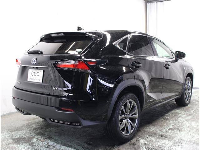 ｎｘ ｎｘ３００ｈ ｆスポーツ認定中古車クリアランスソナー Carsmeet Web 自動車情報サイト Le Volant Carsmeet Web ル ボラン カーズミート ウェブ