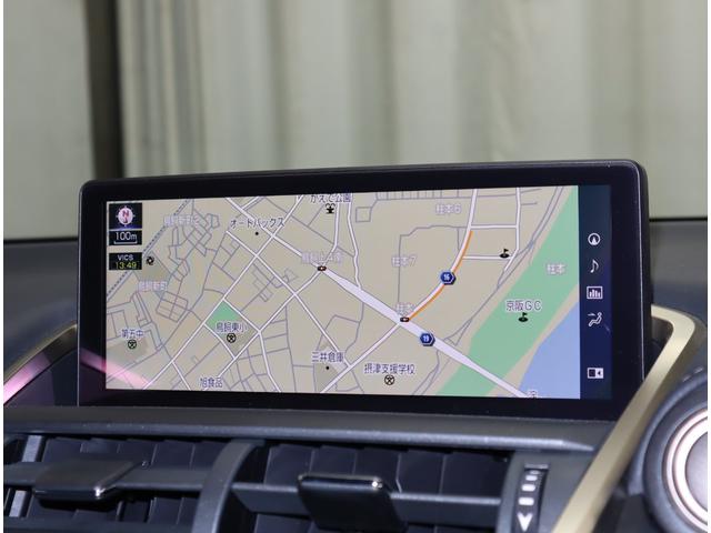 NX300 Fスポーツ 認定中古車 三眼フルLEDヘッドランプ アダプティブハイビームシステム ブラインドスポットモニター パーキングサポートブレーキ ムーンルーフ(6枚目)