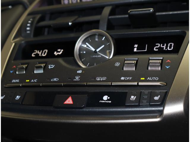 NX300 Fスポーツ 認定中古車 三眼フルLEDヘッドランプ アダプティブハイビームシステム ブラインドスポットモニター パーキングサポートブレーキ ムーンルーフ(8枚目)