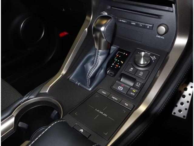NX300 Fスポーツ 認定中古車 三眼フルLEDヘッドランプ アダプティブハイビームシステム ブラインドスポットモニター パーキングサポートブレーキ ムーンルーフ(9枚目)