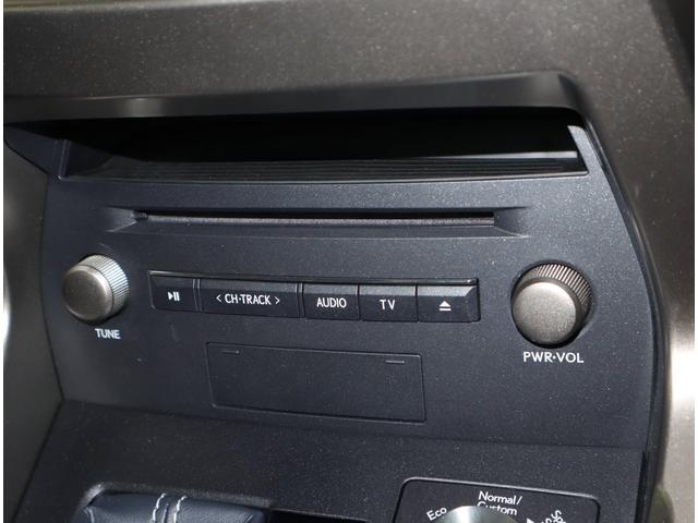 NX300 Fスポーツ 認定中古車 三眼フルLEDヘッドランプ アダプティブハイビームシステム ブラインドスポットモニター パーキングサポートブレーキ ムーンルーフ(10枚目)