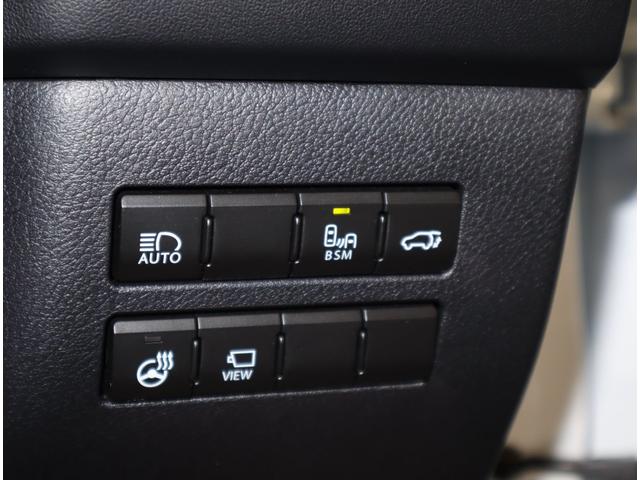 NX300 Fスポーツ 認定中古車 三眼フルLEDヘッドランプ アダプティブハイビームシステム ブラインドスポットモニター パーキングサポートブレーキ ムーンルーフ(14枚目)