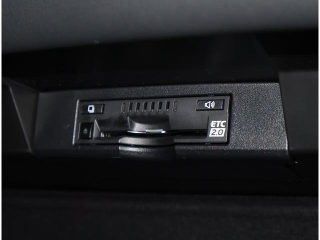 NX300 Fスポーツ 認定中古車 三眼フルLEDヘッドランプ アダプティブハイビームシステム ブラインドスポットモニター パーキングサポートブレーキ ムーンルーフ(15枚目)