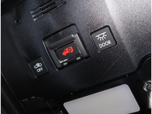 UX250h Fスポーツ 認定中古車 パノラミックビューモニター カラーヘッドアップディスプレイ(15枚目)