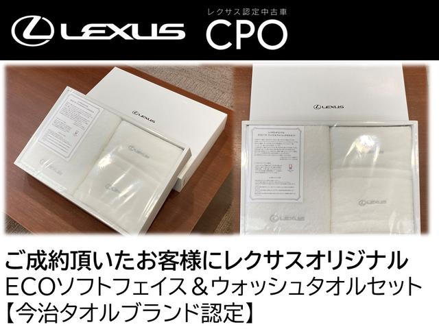 ＬＣ ＬＣ５００　Ｓパッケージ　マークレビンソンリファレンスサウンドシステム　カラーヘッドアップディスプレイ　ステリングヒーター＆寒冷地仕様（27枚目）