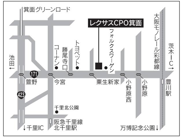 ＩＳ ＩＳ３００ｈ　バージョンＬ　社外品ドライブレコーダー　レーンデパチャーアラート　オートマチックハイビーム　シートヒーター＆ベンチレーション（23枚目）