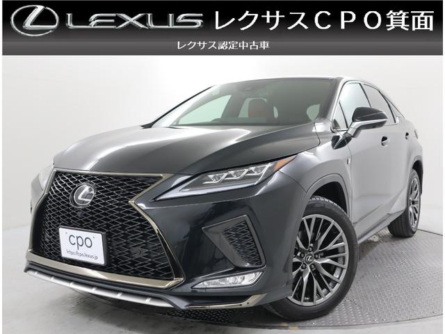 ＲＸ ＲＸ３００　Ｆスポーツ　セカンドパワーシート（電動リクライニング＆電動格納機能付）　セカンドシートヒーター　パーキングサポートブレーキ（静止物＋後方接近車両）［ＰＫＳＢ］＋［ＢＳＭ］＋［ＰＶＭ］（2枚目）