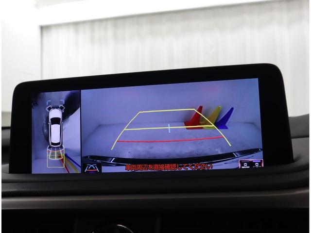 ＲＸ ＲＸ３００　Ｆスポーツ　セカンドパワーシート（電動リクライニング＆電動格納機能付）　セカンドシートヒーター　パーキングサポートブレーキ（静止物＋後方接近車両）［ＰＫＳＢ］＋［ＢＳＭ］＋［ＰＶＭ］（41枚目）