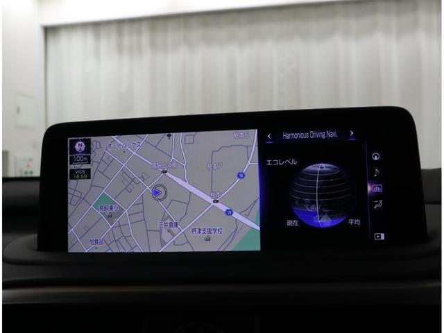 ＲＸ ＲＸ３００　Ｆスポーツ　セカンドパワーシート（電動リクライニング＆電動格納機能付）　セカンドシートヒーター　パーキングサポートブレーキ（静止物＋後方接近車両）［ＰＫＳＢ］＋［ＢＳＭ］＋［ＰＶＭ］（45枚目）