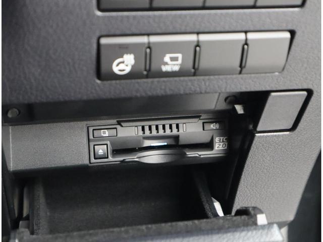 ＲＸ ＲＸ３００　Ｆスポーツ　セカンドパワーシート（電動リクライニング＆電動格納機能付）　セカンドシートヒーター　パーキングサポートブレーキ（静止物＋後方接近車両）［ＰＫＳＢ］＋［ＢＳＭ］＋［ＰＶＭ］（46枚目）