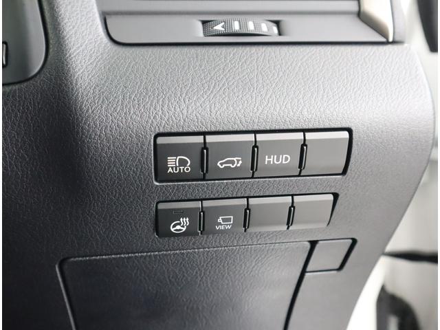 ＲＸ ＲＸ３００　バージョンＬ　純正ドライブレコーダー　マークレビンソン　ヘッドアップディスプレイ　パワーバックドア（17枚目）