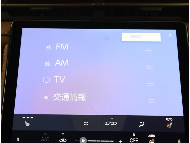 ＬＢＸ リラックス　認定中古車　Ａｄｖａｎｃｅｄ　Ｐａｒｋ（リモート機能付）　パーキングサポートブレーキ（周囲静止物）　カラーヘッドアップディスプレイ　マークレビンソンプレミアムサウンドシステム　ドライブレコーダー（22枚目）