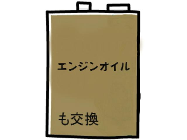 ＬＢＸ リラックス　認定中古車　Ａｄｖａｎｃｅｄ　Ｐａｒｋ（リモート機能付）　パーキングサポートブレーキ（周囲静止物）　カラーヘッドアップディスプレイ　マークレビンソンプレミアムサウンドシステム　ドライブレコーダー（37枚目）