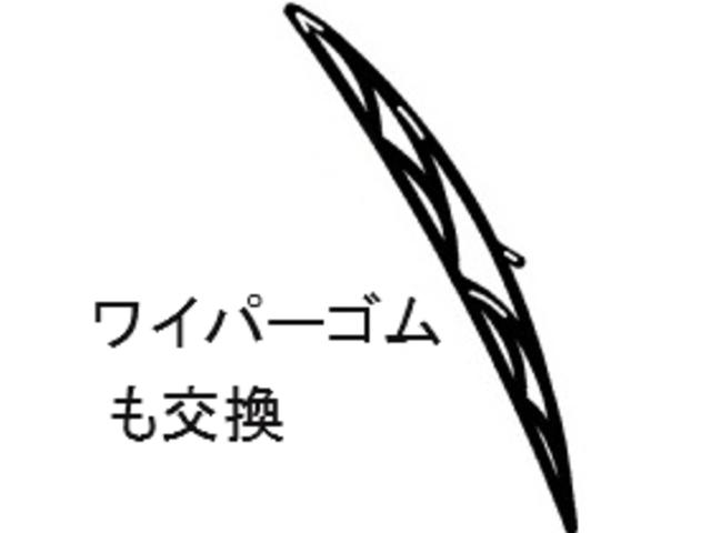 ＬＢＸ リラックス　認定中古車　Ａｄｖａｎｃｅｄ　Ｐａｒｋ（リモート機能付）　パーキングサポートブレーキ（周囲静止物）　カラーヘッドアップディスプレイ　マークレビンソンプレミアムサウンドシステム　ドライブレコーダー（39枚目）