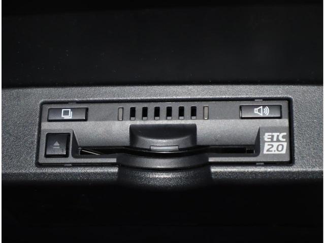 ＮＸ ＮＸ３００　Ｆスポーツ　マークレビンソンプレミアムサウンドシステム　パノラマミックビューモニター　ムーンルーフ　ブラインドスポットモニター　ルーフレール　オートマチックハイビーム（31枚目）