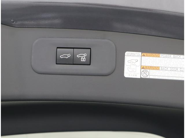 ＮＸ ＮＸ３５０ｈ　バージョンＬ　ワンオーナー　パノラミックビューモニター　プリクラッシュセーフティシステム　レーントレーシングアシスト　オートマチックハイビーム　レーダークルーズコントロール　パーキングサポートブレーキ（22枚目）