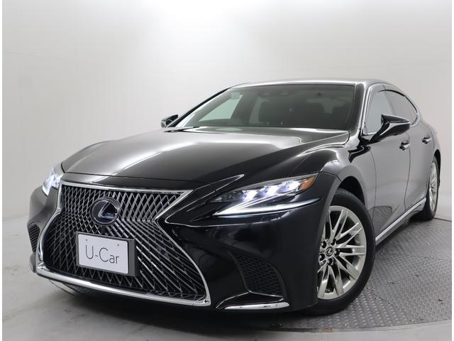 ＬＳ ＬＳ５００ｈ　エグゼクティブ　セミ本革／ナンバープレートブラケット（6枚目）