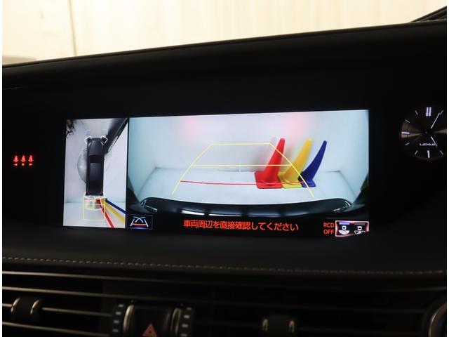 ＬＳ ＬＳ５００ｈ　エグゼクティブ　セミ本革／ナンバープレートブラケット（55枚目）