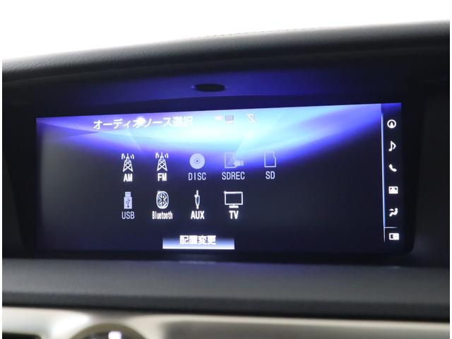ＧＳ ＧＳ３００ｈ　Ｉパッケージ　パワートランクリッド　クリアランスソナー　テンパータイヤ（Ｔ１５５／７０Ｄ１７スチール）（15枚目）