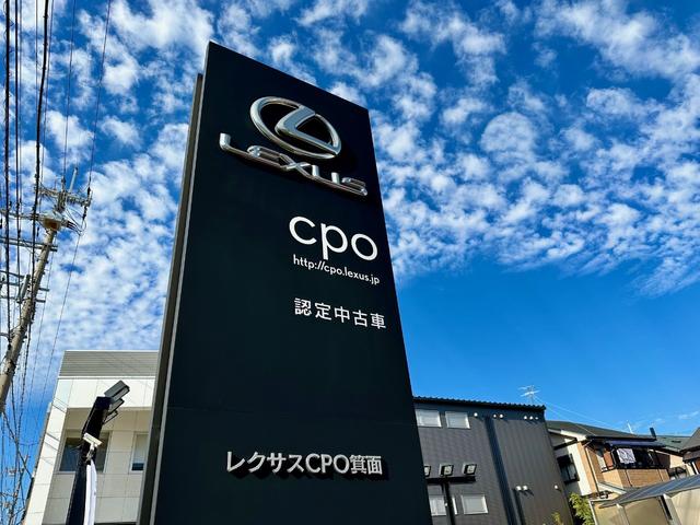 LC LC500 Lパッケージ カラーヘッドアップディスプレイ レーンキーピングアシスト ブラインドスポットモニター 社外品ドライブレコーダー メモリーナビゲーション バックモニター クリアランスソナー(57枚目)