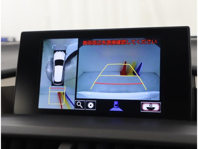 ＮＸ ＮＸ２００ｔ　プリクラッシュセーフティシステム（ミリ波レーダー方式）パワーバックドア三眼フルＬＥＤヘッドランプＡＨＢ／ＬＤＡ後席電動リクライニング＆電動格納機能クリアランスソナーパノラミックビューモニター（32枚目）