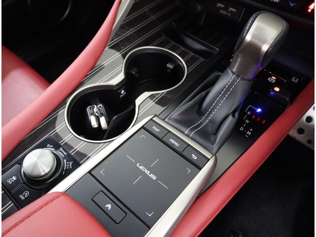 ＲＸ ＲＸ３００　Ｆスポーツ　パノラミックビューモニター　ムーンルーフ（チルト＆スライド式）　ホイールロックナット　フロアマット（タイプＦ）　ナンバーフレーム　ＦＳＰＯＲＴ専用本革／ＦＳＰＯＲＴ専用フレアレッド／レーザーカット本杢（16枚目）