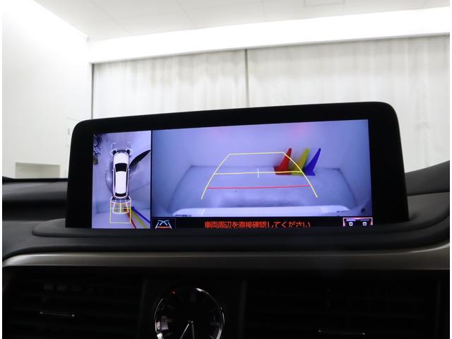 ＲＸ ＲＸ３００　Ｆスポーツ　パノラミックビューモニター　ムーンルーフ（チルト＆スライド式）　ホイールロックナット　フロアマット（タイプＦ）　ナンバーフレーム　ＦＳＰＯＲＴ専用本革／ＦＳＰＯＲＴ専用フレアレッド／レーザーカット本杢（17枚目）