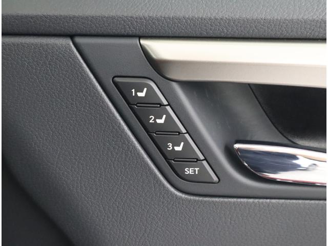ＲＸ ＲＸ３００　Ｆスポーツ　パノラミックビューモニター　ムーンルーフ（チルト＆スライド式）　ホイールロックナット　フロアマット（タイプＦ）　ナンバーフレーム　ＦＳＰＯＲＴ専用本革／ＦＳＰＯＲＴ専用フレアレッド／レーザーカット本杢（38枚目）