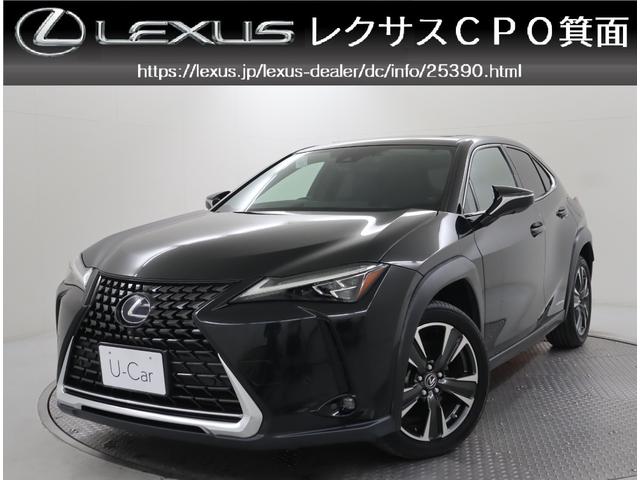UX UX250h バージョンL 非認定中古車 カラーヘッドアップディスプレイ パノラミックビューモニター 設置型充電ムーンルーフ(チルト&アウタースライド式)純正ドライブレコーダー装備ランフラットタイヤ装備(225/50/RF18)(2枚目)