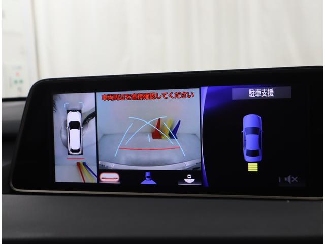 RX RX450h バージョンL 非認定中古車  ムーンルーフ(チルト&スライド式) ドアエッジプロテクター サイドバイザー フロアマット・ラゲージマット装備 社外品ドライブレコーダー装備 235/55R20タイヤ装備(16枚目)