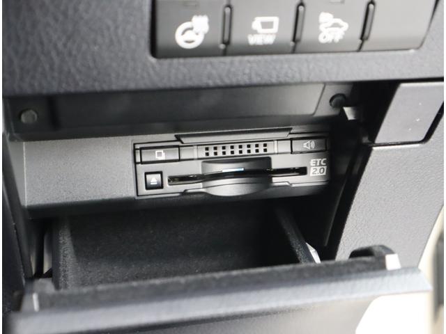 RX RX450h バージョンL 非認定中古車  ムーンルーフ(チルト&スライド式) ドアエッジプロテクター サイドバイザー フロアマット・ラゲージマット装備 社外品ドライブレコーダー装備 235/55R20タイヤ装備(29枚目)