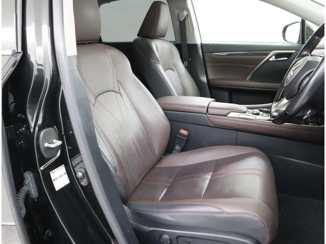 RX RX450h バージョンL 非認定中古車 235/55R20(セレクタブルカラートリムホイール) ルーフレール パノラマルーフ(アウタースライド式) スカッフイルミネーション ナンバーフレーム ロックナット(6枚目)