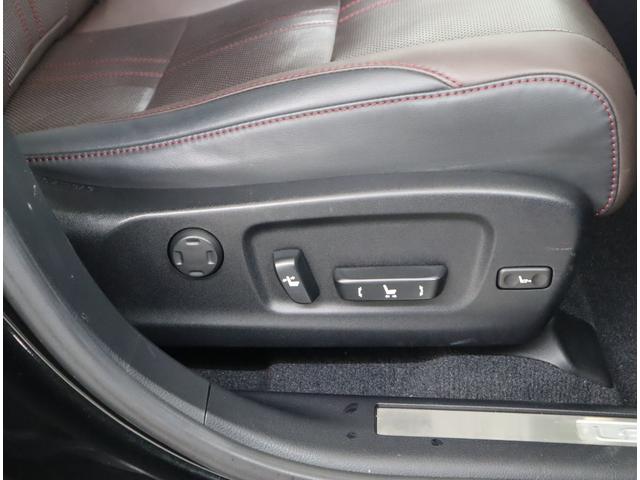 RX RX450h バージョンL 非認定中古車 235/55R20(セレクタブルカラートリムホイール) ルーフレール パノラマルーフ(アウタースライド式) スカッフイルミネーション ナンバーフレーム ロックナット(7枚目)