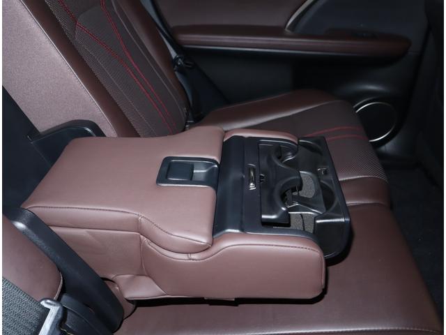 RX RX450h バージョンL 非認定中古車 235/55R20(セレクタブルカラートリムホイール) ルーフレール パノラマルーフ(アウタースライド式) スカッフイルミネーション ナンバーフレーム ロックナット(9枚目)