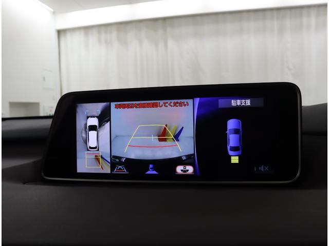 RX RX450h バージョンL 非認定中古車 235/55R20(セレクタブルカラートリムホイール) ルーフレール パノラマルーフ(アウタースライド式) スカッフイルミネーション ナンバーフレーム ロックナット(17枚目)