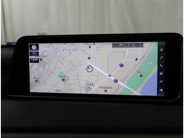 RX RX450h バージョンL 非認定中古車 235/55R20(セレクタブルカラートリムホイール) ルーフレール パノラマルーフ(アウタースライド式) スカッフイルミネーション ナンバーフレーム ロックナット(18枚目)