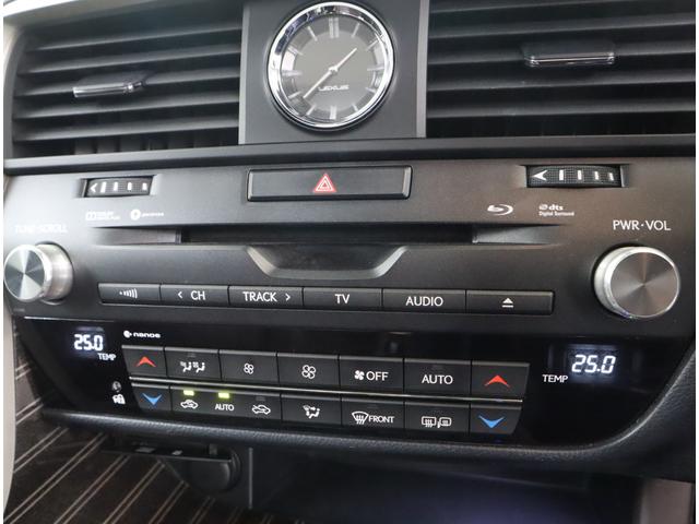 RX RX450h バージョンL 非認定中古車 235/55R20(セレクタブルカラートリムホイール) ルーフレール パノラマルーフ(アウタースライド式) スカッフイルミネーション ナンバーフレーム ロックナット(41枚目)